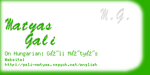 matyas gali business card